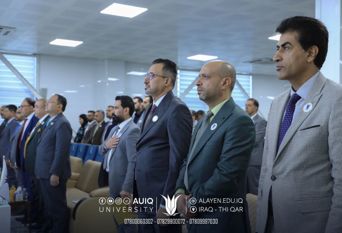 الحرم الجامعي