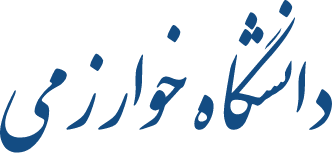 جامعة خوارزمي