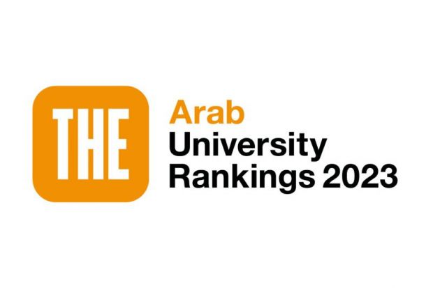 Arab University Rankings