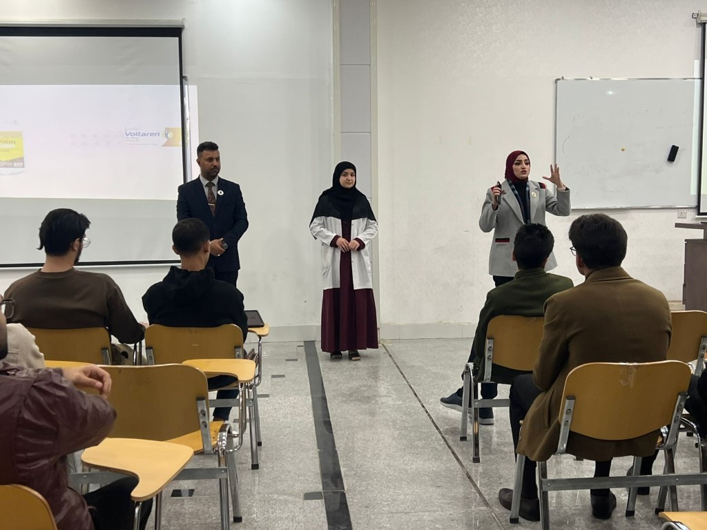 شعبة الارشاد النفسي والتوجيه التربوي في كلية طب الاسنان تقيم حملة توعوية حول افة المخدرات