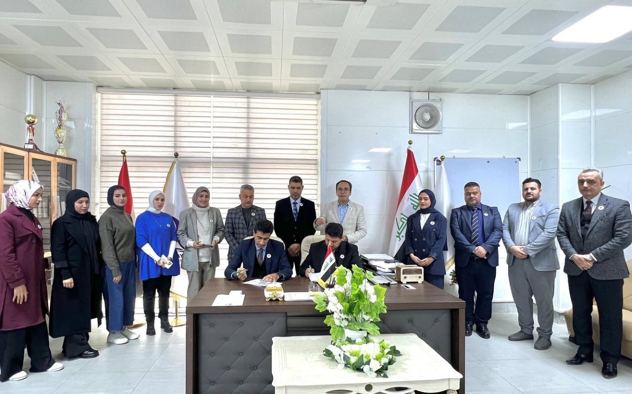 إعلان اتفاقية تؤامة ادارية بين كلية الصيدلة بجامعة العين العراقية وكلية التقنية الهندسية