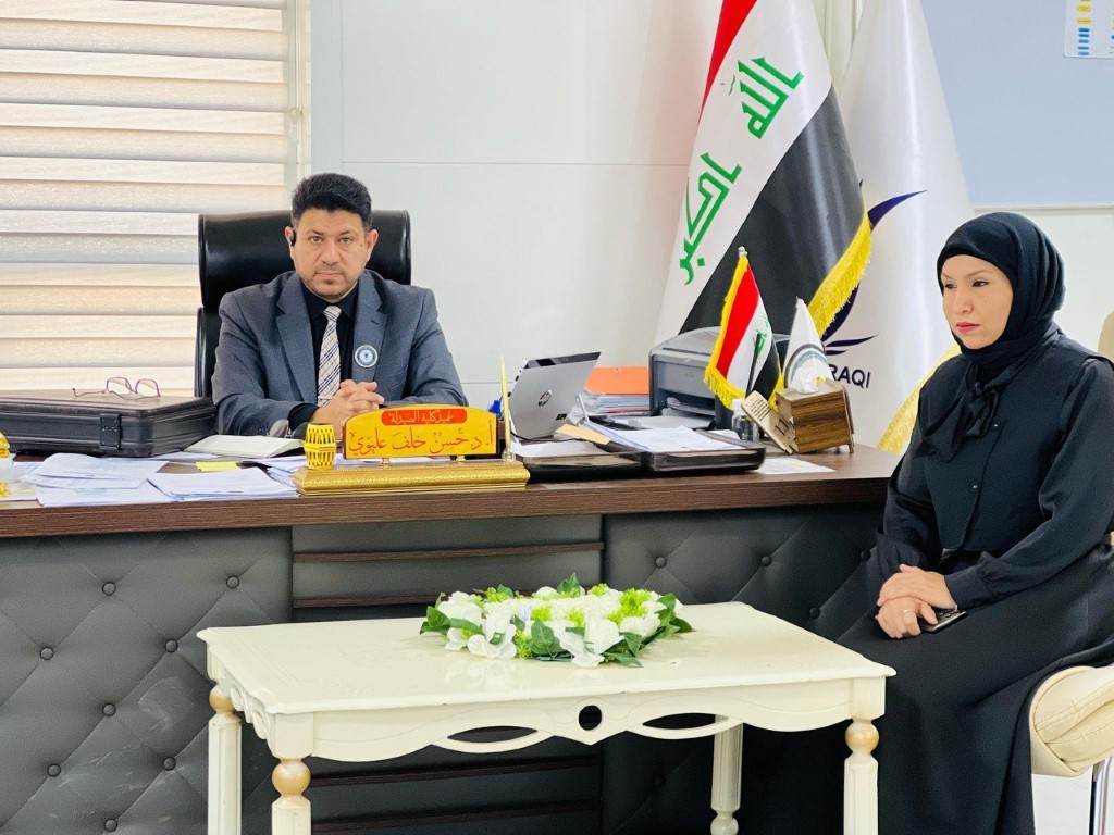 اجتماع لجنة المراجعة الداخلية في كلية الصيدلة - جامعة العين العراقية