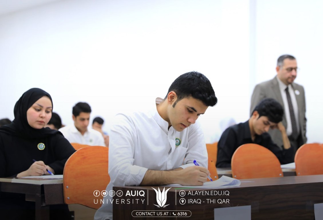استمرار الامتحان المشترك بين جامعة العين العراقية وجامعة النهرين