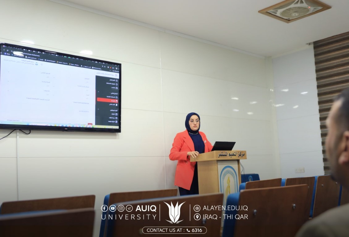التعليم المستمر في جامعة العين العراقية يقيم ورشة تدريبية حول نظام SISبالتعاون مع تدريسيين من جامعة سومر